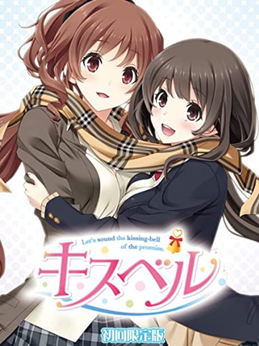 Cover for Kiss Bell