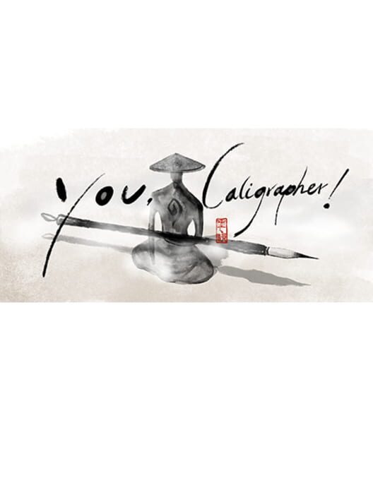 You, Calligrapher screenshot