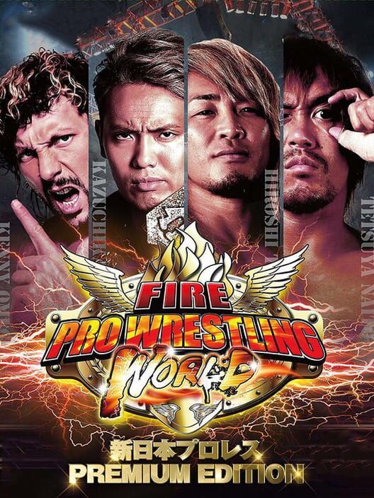 Fire Pro Wrestling World: Premium Edition