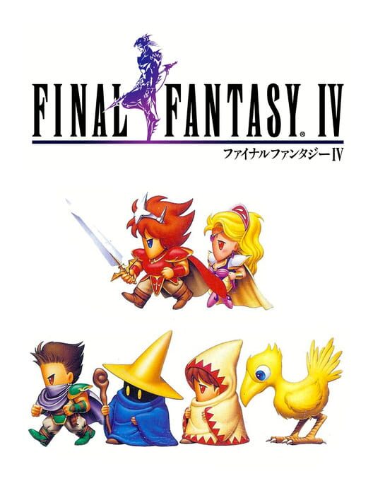Capa do game Final Fantasy IV