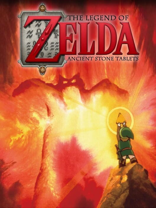 BS The Legend of Zelda: Ancient Stone Tablets - Master Quest (2006)