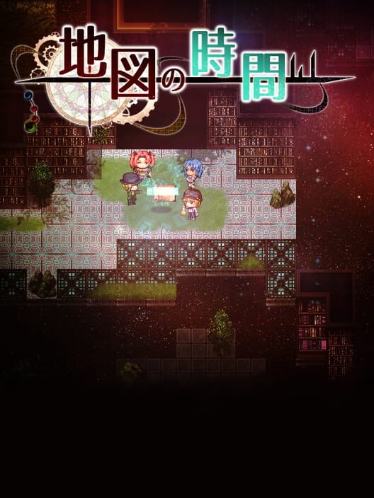 Craft the Mapcrafter: Gathering Magic Words screenshot
