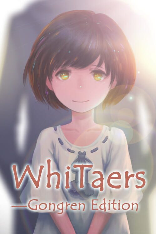 WhiTaers: Gongren Edition screenshot