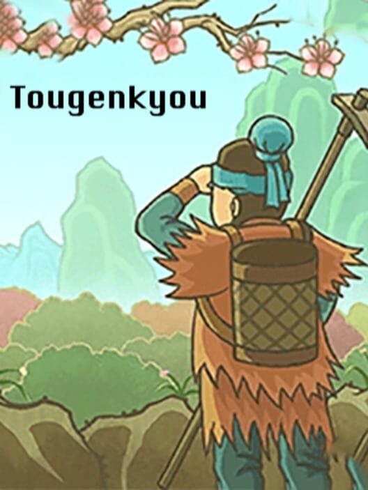 Tougenkyou cover