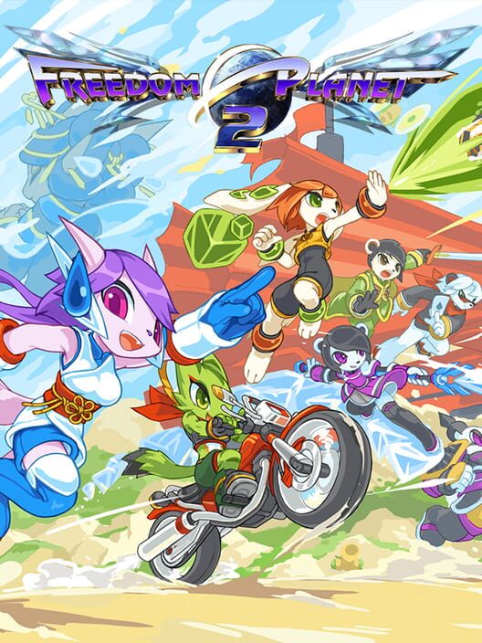 Freedom Planet 2 screenshot