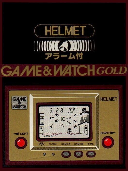 Helmet poster
