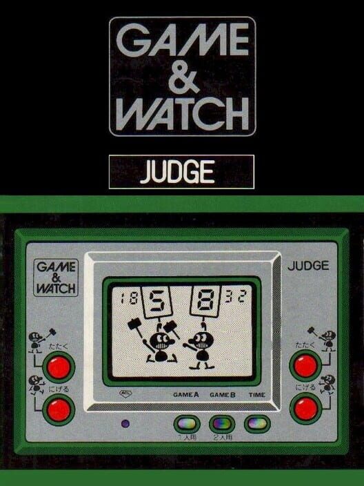 Judge poster