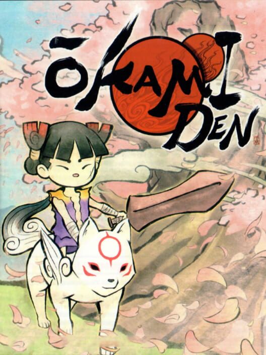 Ōkamiden poster