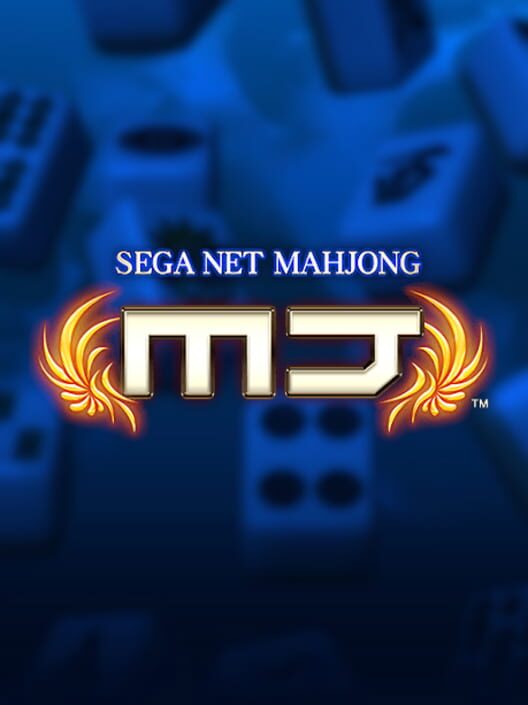 Sega Net Mahjong MJ (2013)