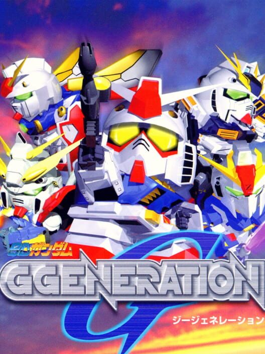 SD Gundam G Generation (1998)