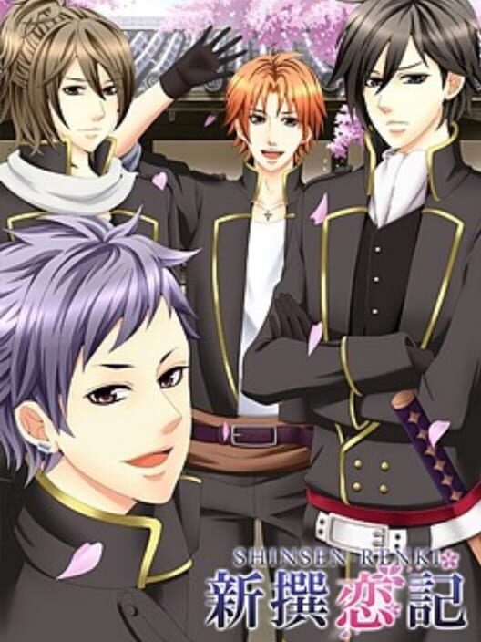 Shinsen Renki cover