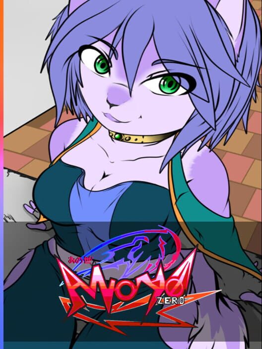 Anoyo: Zero screenshot