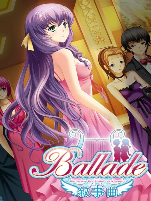 Ballade: With Memories screenshot
