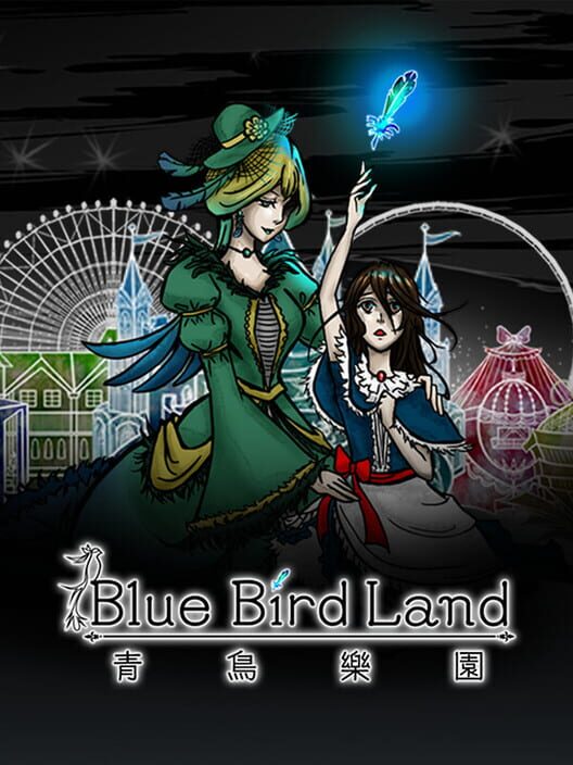 Blue Bird Land Ep. 1 screenshot