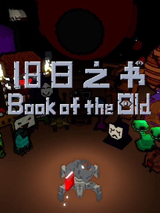 Book of the Old screenshot
