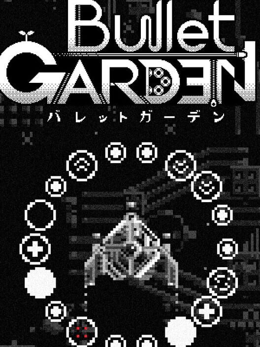 BulletGarden screenshot