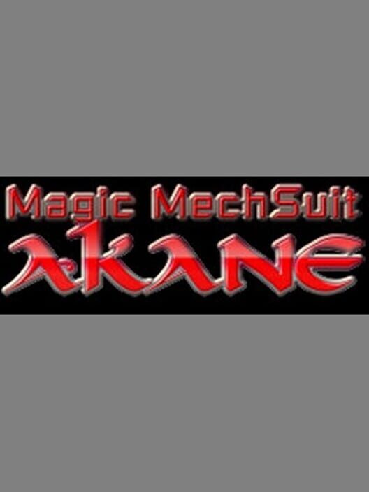 Magic Mechsuit Akane screenshot