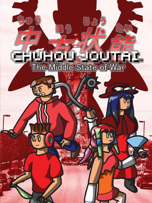 Chuhou Joutai cover