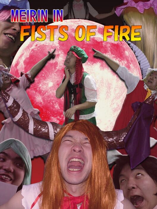 Meirin in Fists of Fire cover
