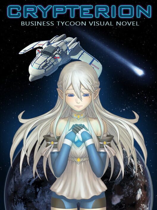 Crypterion screenshot