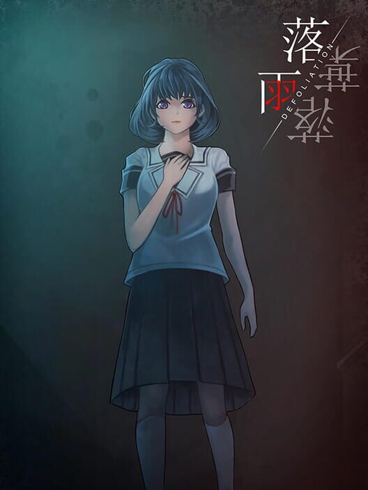 Defoliation screenshot