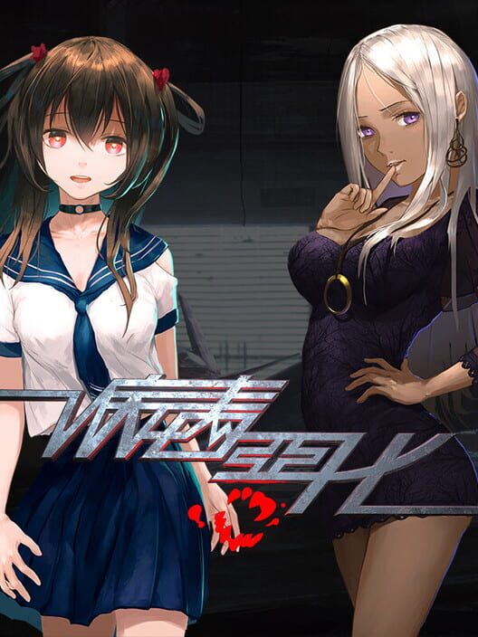 Virus Crisis screenshot