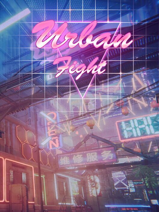 Urban Fight screenshot