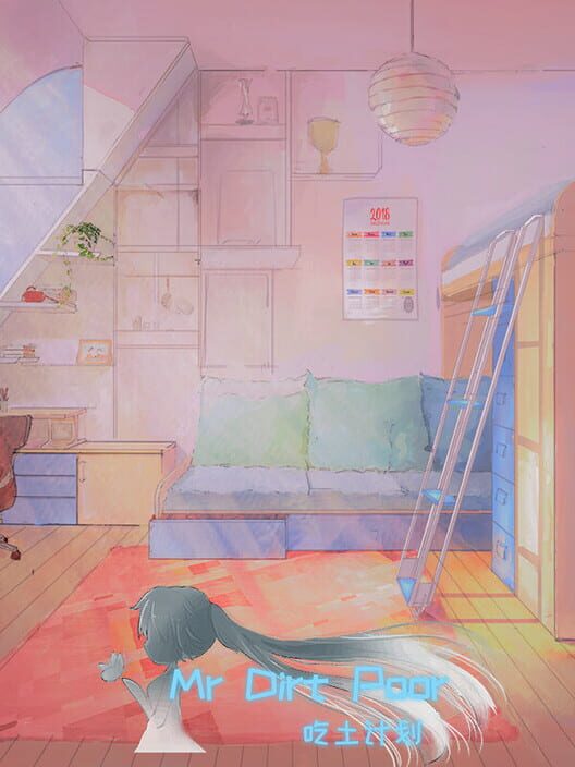 Mr Dirt Poor screenshot