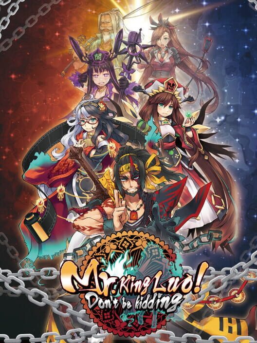 Mr.King Luo! Don't Be Kidding screenshot