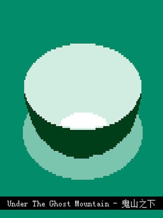 Under the Ghost Mountain screenshot