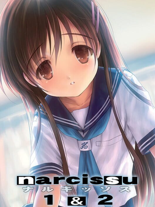 Narcissu 1st & 2nd screenshot