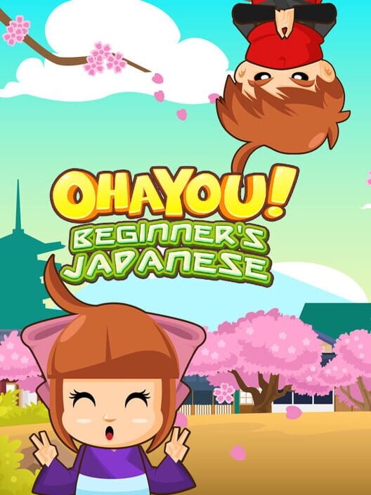 Ohayou! Beginner's Japanese screenshot