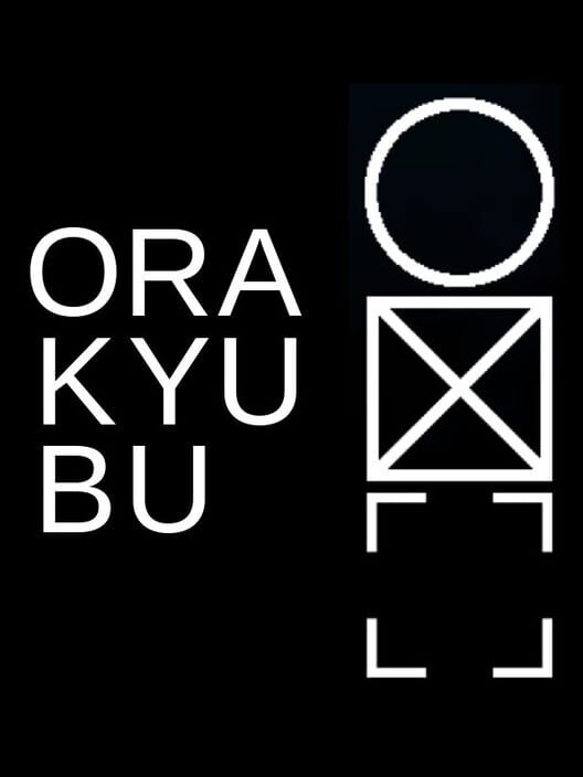 Orakyubu screenshot