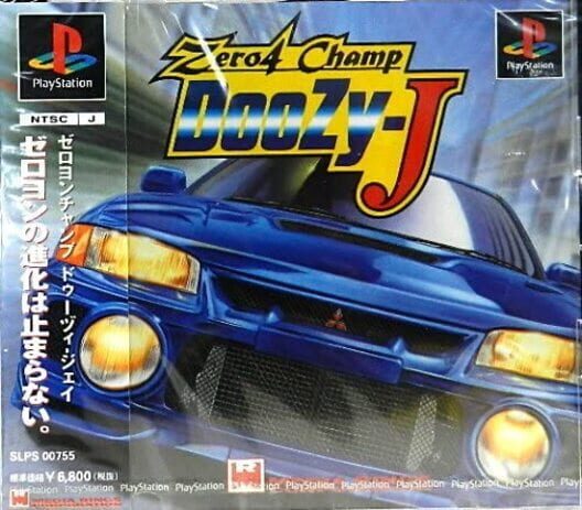 Zero4 Champ DooZy-J cover