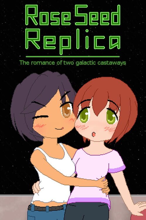 Rose Seed Replica screenshot