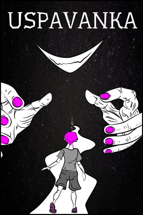 Uspavanka screenshot