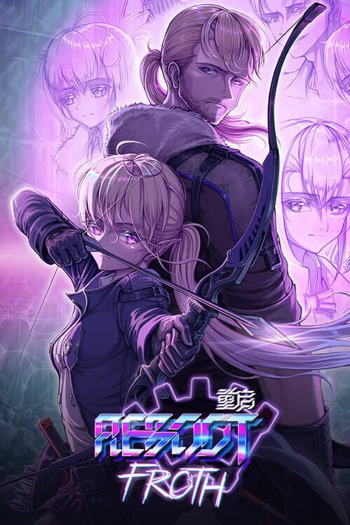 Reboot: Froth screenshot