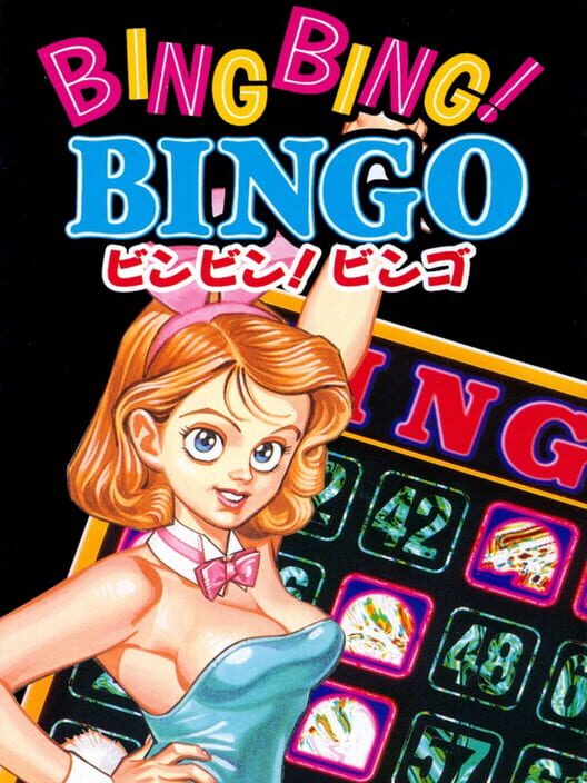 Bing Bing! Bingo