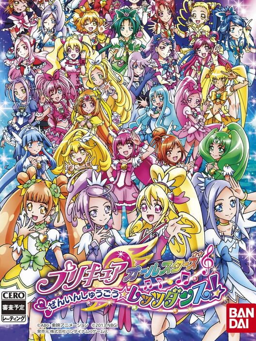 PreCure All Stars: Zenin Shuugou - Let's Dance! (2013)