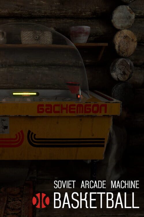 Soviet Arcade Machine Basketball screenshot