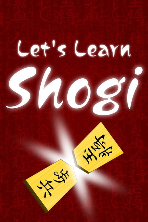 Let's Learn Shogi screenshot