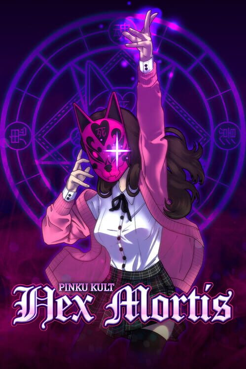 Pinku Kult: Hex Mortis screenshot