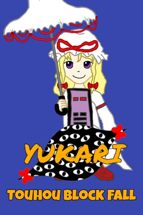 Touhou Block Fall: Yukari screenshot