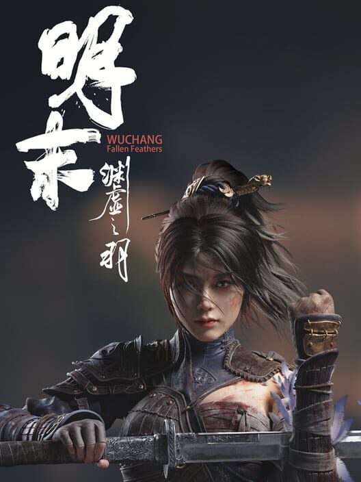 Capa do game Wuchang: Fallen Feathers