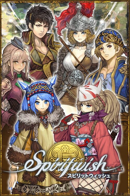 Spiritwish screenshot