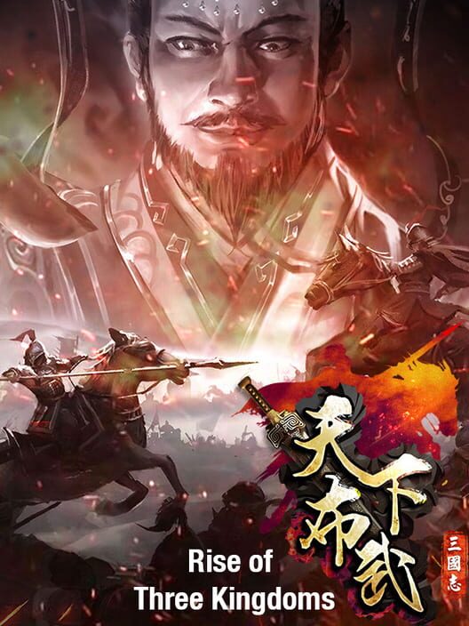Rise of Three Kingdoms (2020)