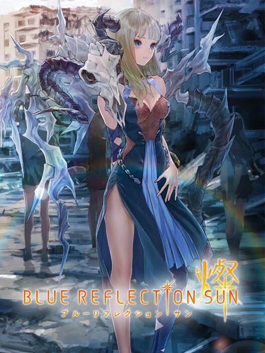 Blue Reflection Sun cover image