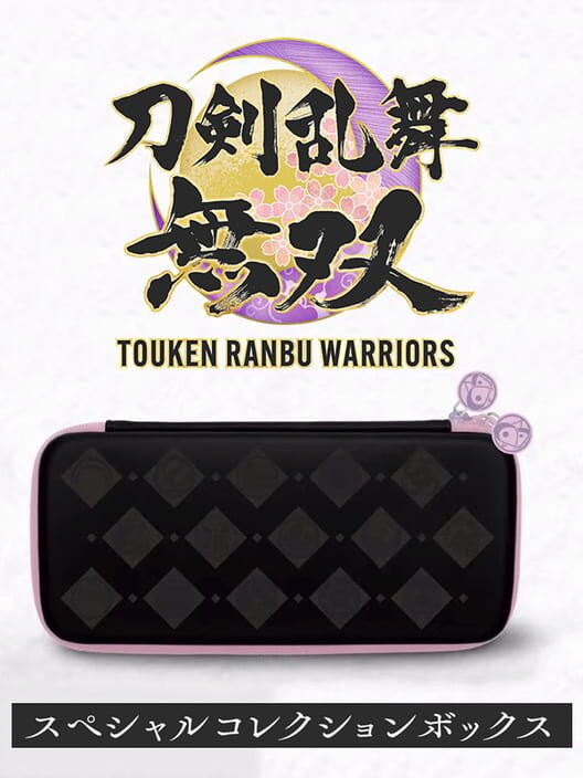 Capa do game Touken Ranbu Warriors: Special Collection Box
