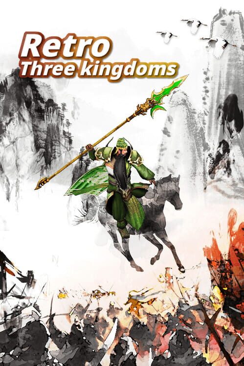Retro Three Kingdoms screenshot