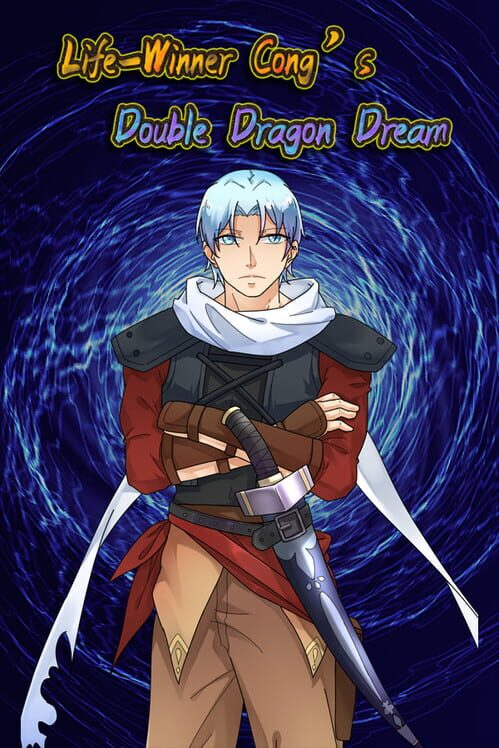 Life-Winner Cong's Double Dragon Dream screenshot